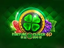 ฟอร์จูนโคลเวอร์ 40 game thumbnail